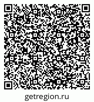 79633804074