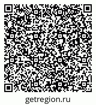 79633804086