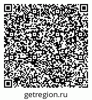 79633804090