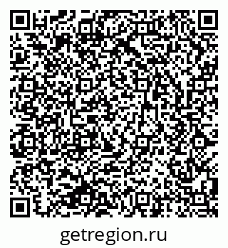 79633804120