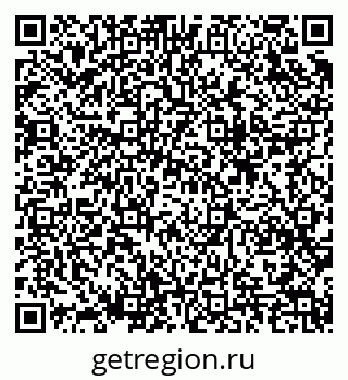 79633804121