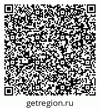 79633804134