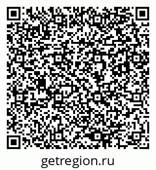 79633804145