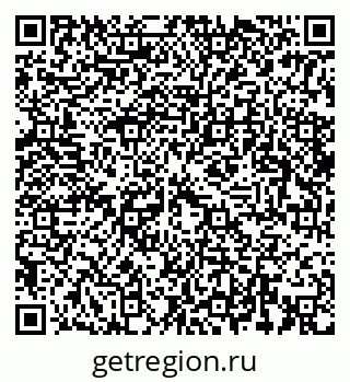 79633804149