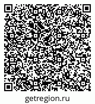 79633804174