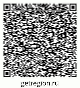79633804190