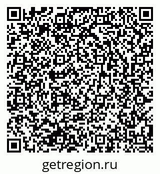 79633804193