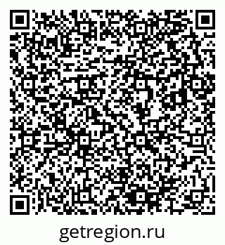 79633804198