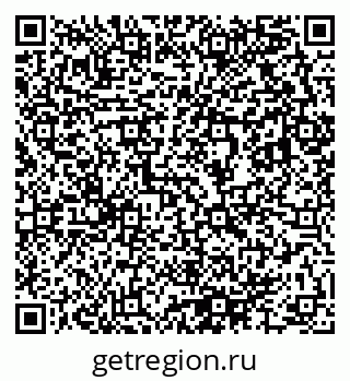 79633804200