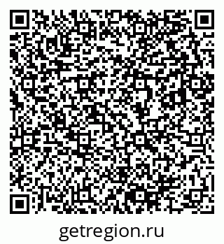 79633804214