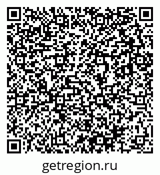79633804237