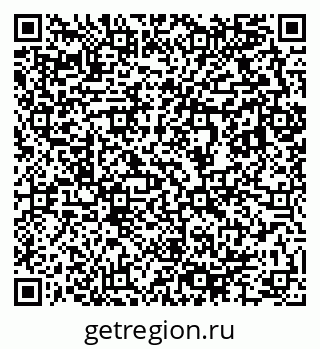 79633804245