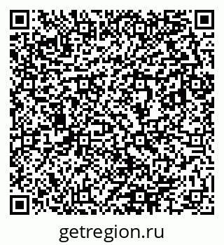 79633804250