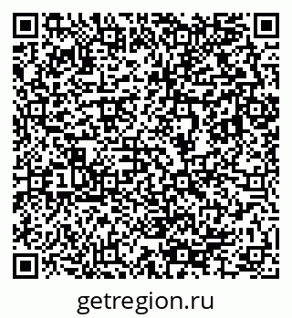 79633804254