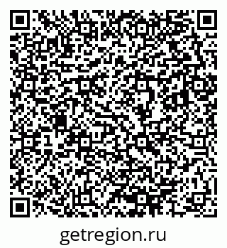 79633804256
