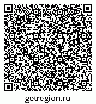 79633804259