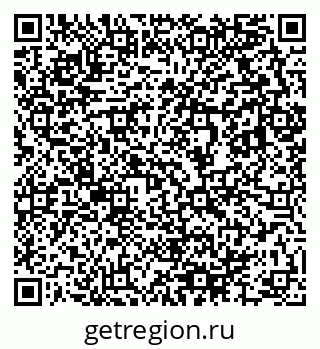 79633804262