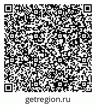 79633804275