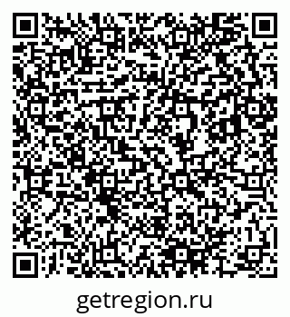 79633804387