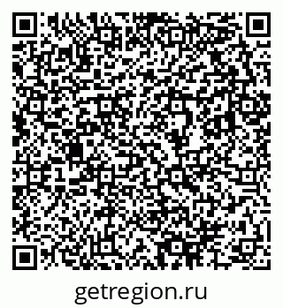 79633804411