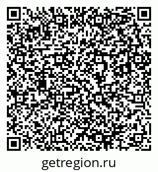 79633804490