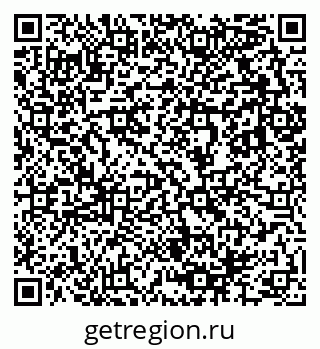 79633804530