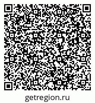 79633804532