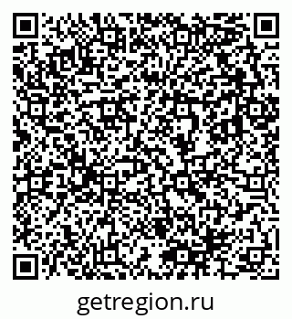 79633804538