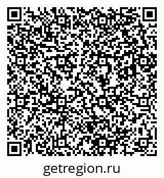 79633804608