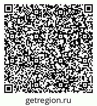 79633804674