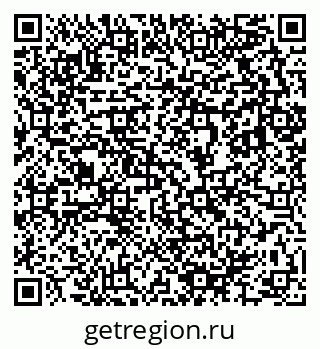 79633804690
