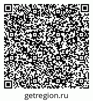 79633804701