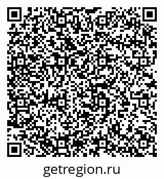 79633804740