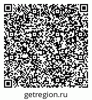 79633804750