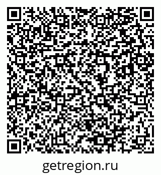 79633804767