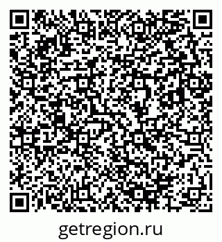 79633804772