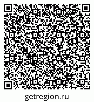 79633804779