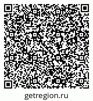 79633804780