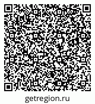 79633804790