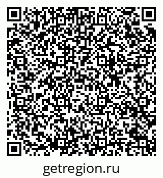 79633804798