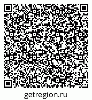 79633804799