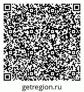 79633804800