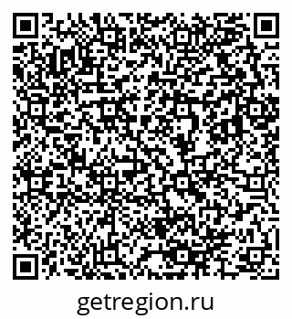 79633804801