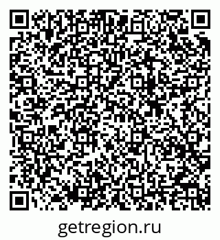 79633804802