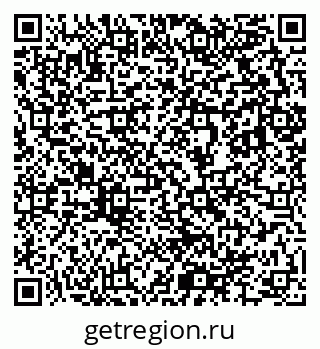 79633804809