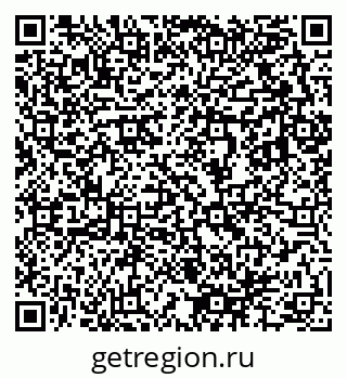 79633804825