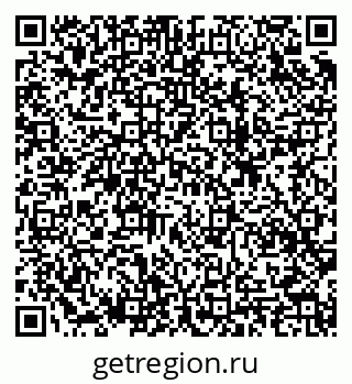 79633804837