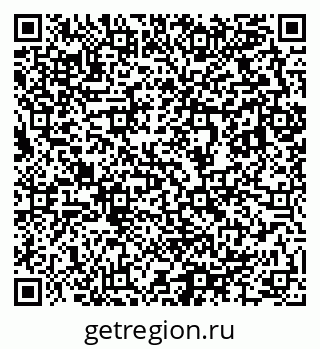 79633804848