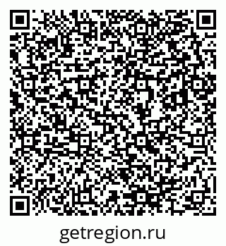 79633804864