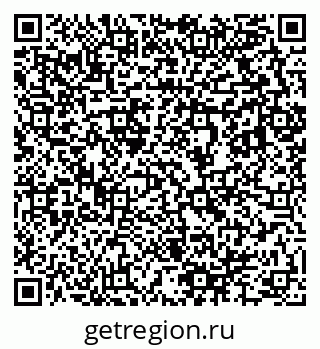 79633804865